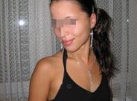 Annonce d'une coquine
